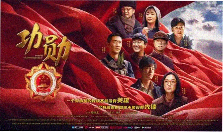 免费看片动漫全站海报